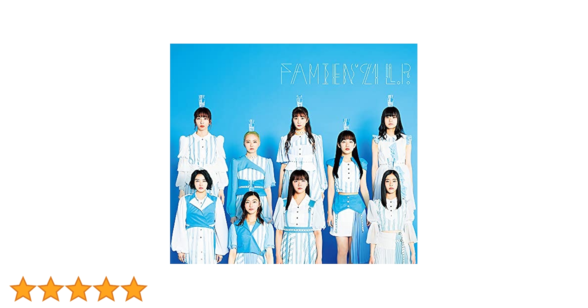 Amazon.co.jp: 私立恵比寿中学 : 【Amazon.co.jp限定】FAMIEN'21